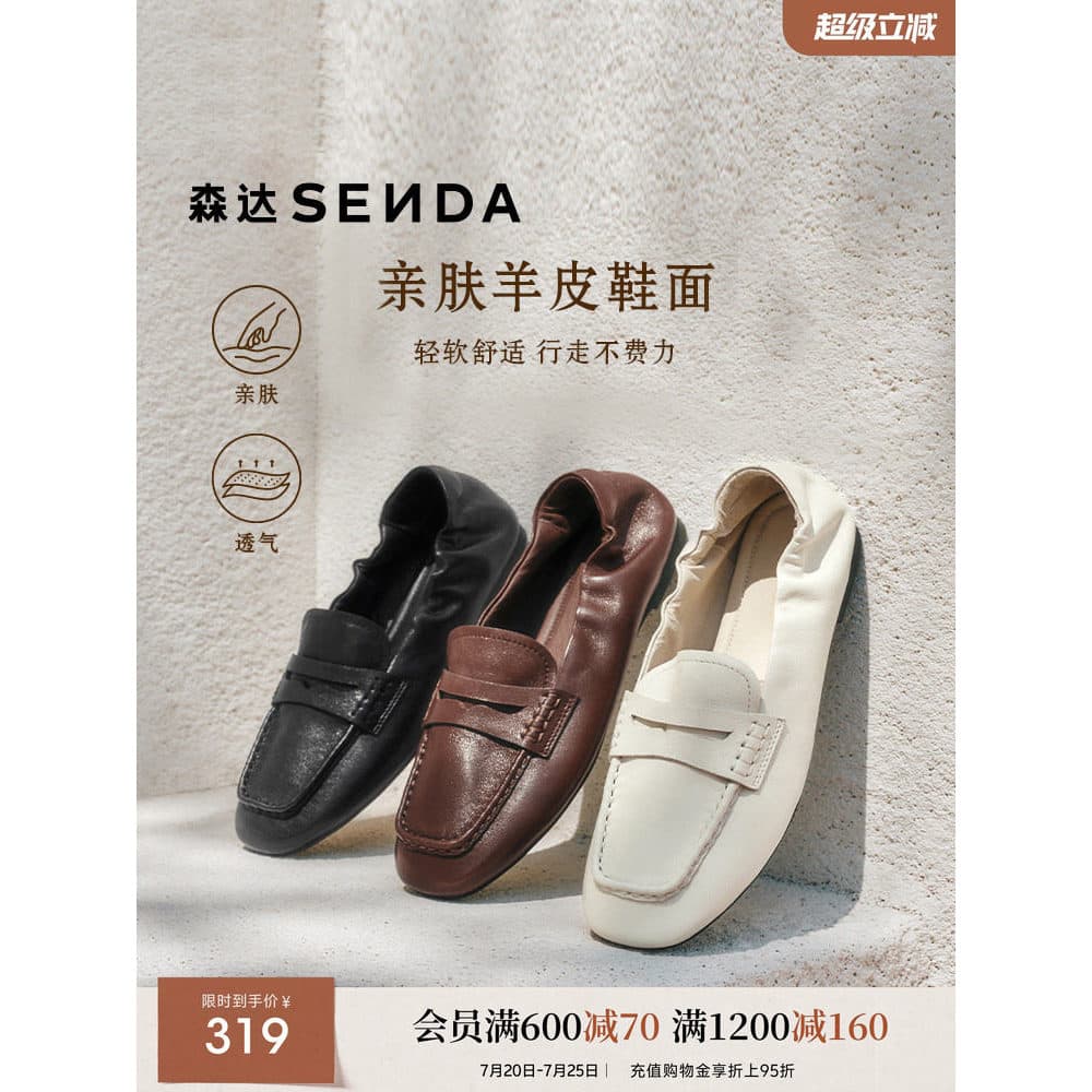 Senda novo estilo mocassins brancos sapatos femininos Super macio pele de carneiro sola macia deslizamento em couro genu
