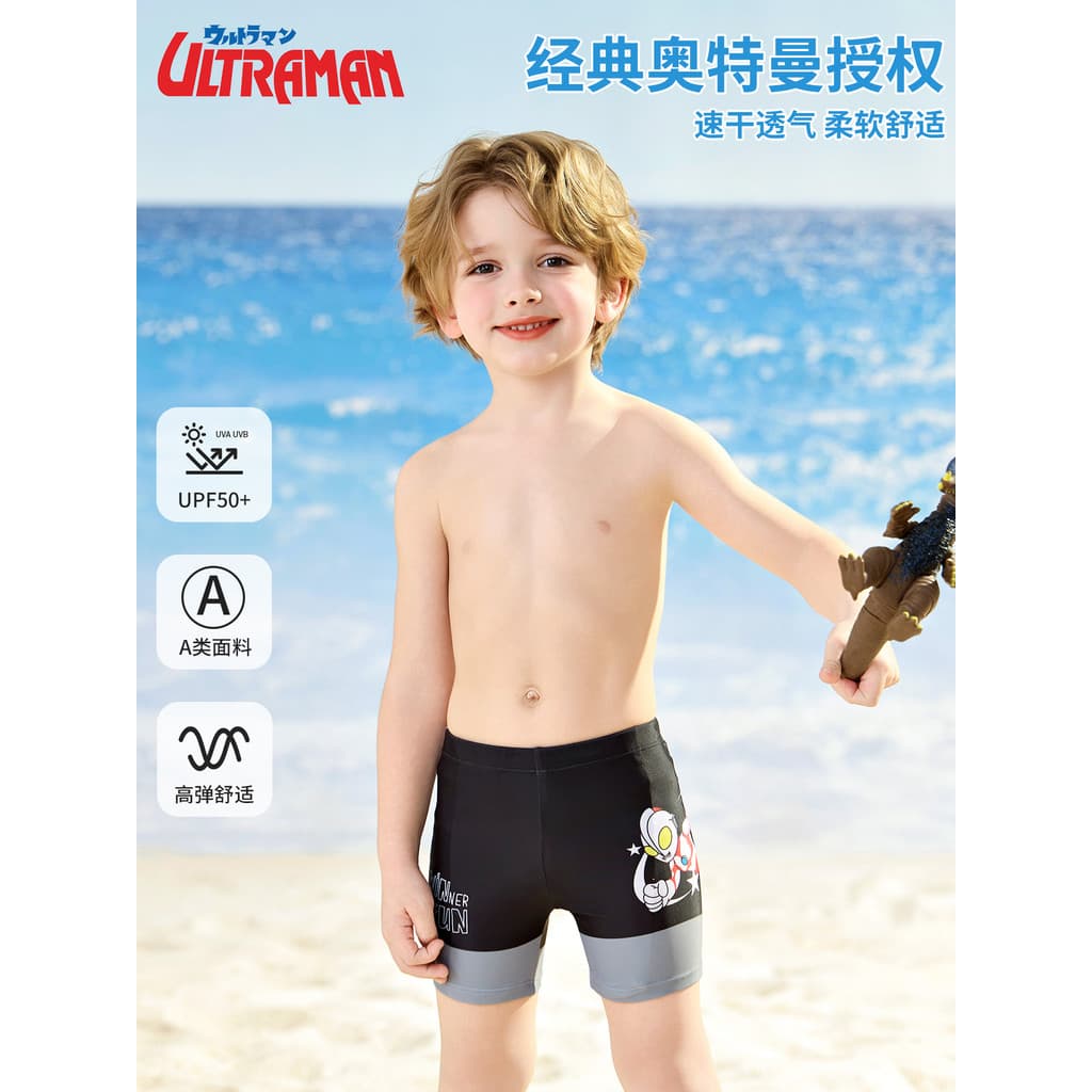 Clássico Ultraman meninos troncos de natação 2025 novo estilo estilo ocidental estilo básico protetor solar calças médio