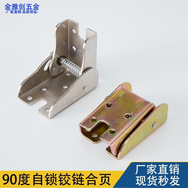 Conector de suporte dobrável para perna de mesa, suporte invisível para estrutura de mesa com dobradiça de travamento au