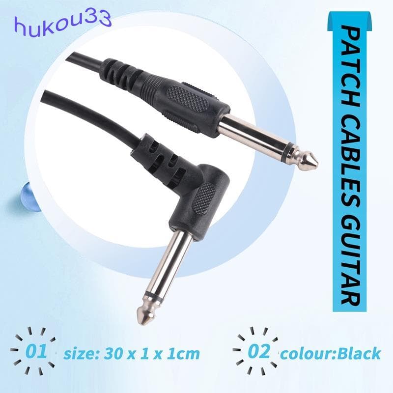 [hukou33] Cabo Amp De Guitarra De 3 Metros , De Remendo Elétrico , Amplificador Elétrica ,