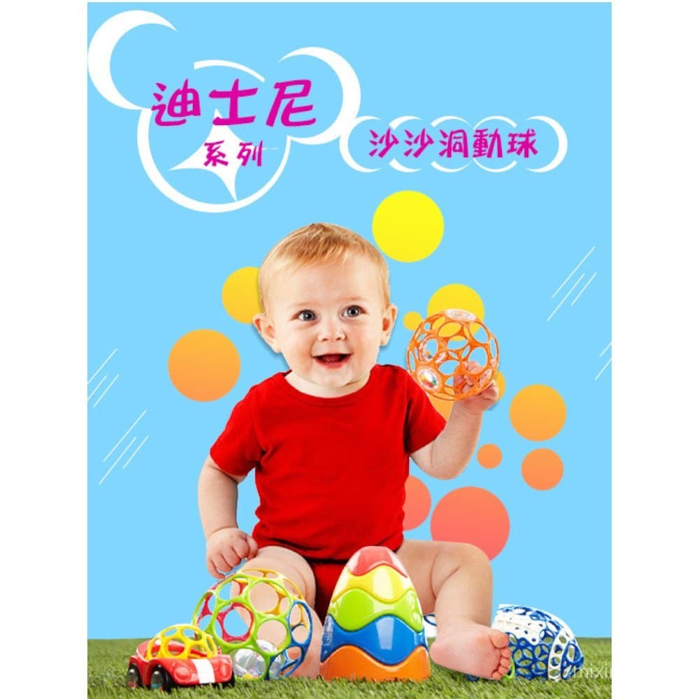 Nova bola de borracha macia, leve e fácil de segurar, para bebês praticarem a preensão, bola chocalho, bola macia, brinq