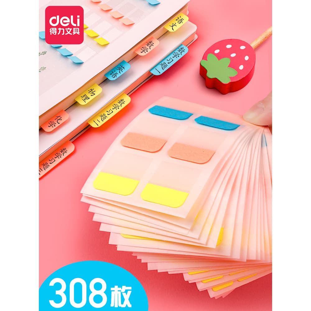 Deli Label Stickers Sticky Notes Index Adesivos Adesivos de notas adesivas Estudantes usam de marcadores Marcaç