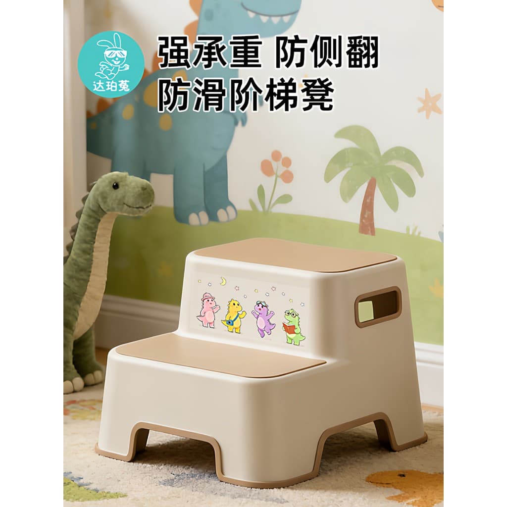 Lavatório infantil Footstep antiderrapante lavagem mão escovação almofada de dente Footstool lavagem do bebê passo toale