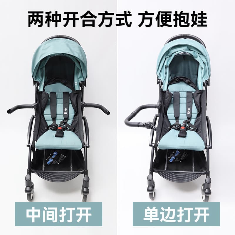 Apoio de braço para carrinho de bebê, apoio de braço Universal, apoio para os pés, cerca Anti-queda, barra transversal,