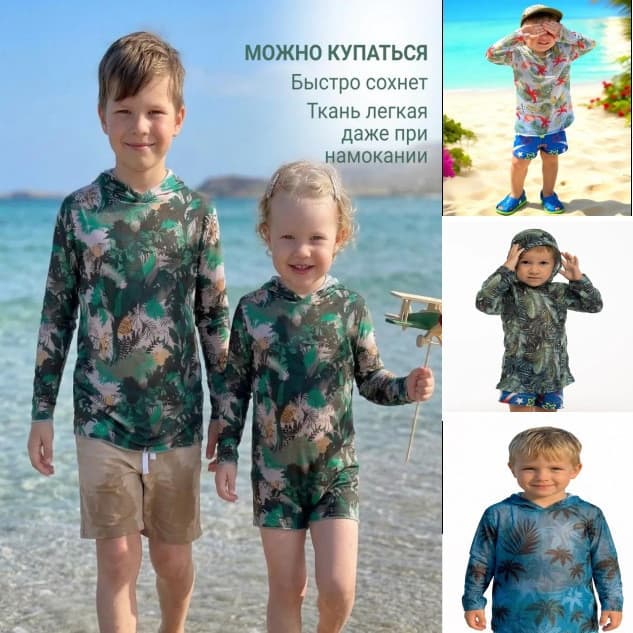 2026 masculino feminino camuflagem camisa com capuz blusa de praia camisa de ciclismo impressa roupas de manga comprida