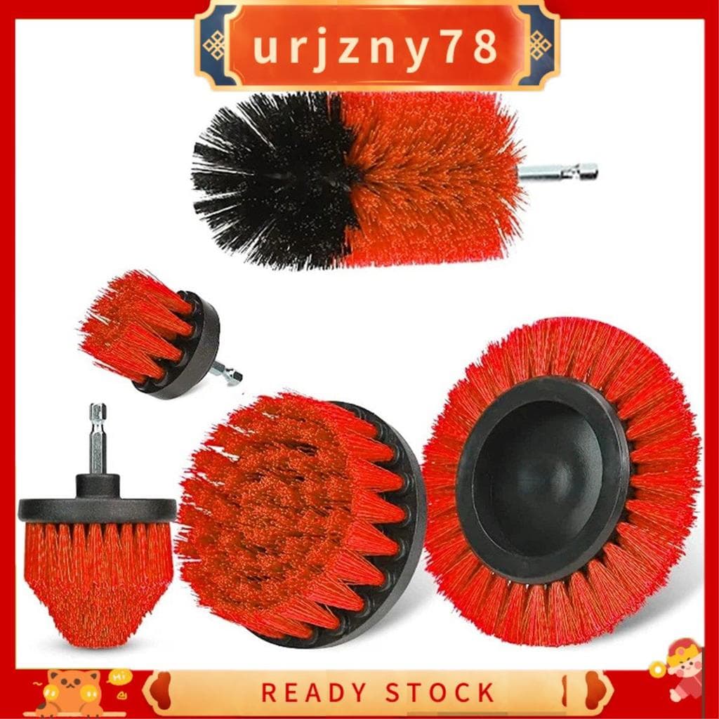 Conjunto De Escova Para Lavagem De Carro , De Disco , Broca Elétrica , Kit De Ferramentas De Limpeza Piso , Cozinha , Ba