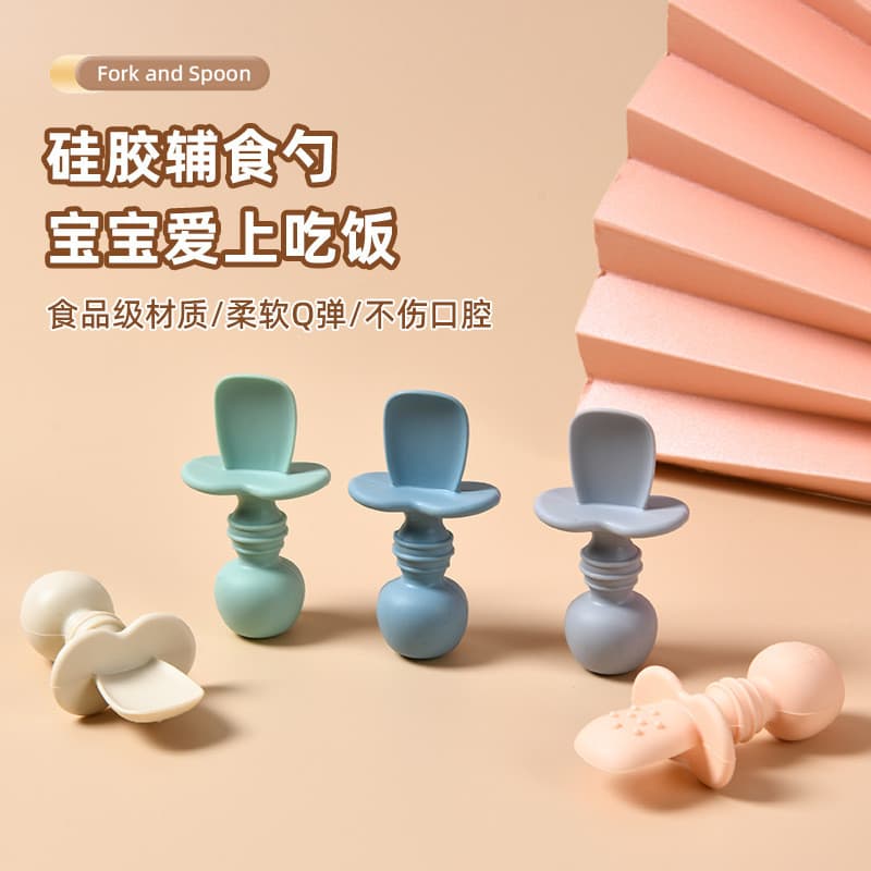 Colher para comer crianças, utensílios de mesa complementares de Silicone de qualidade alimentar, 6 meses, molares para