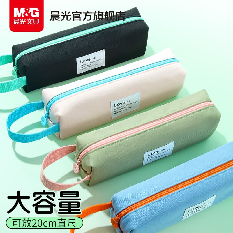 Estojo Chenguang de alto valor estilo ins meninos meninas 2026 novo estilo caixa de papelaria grande capacidade estojo p