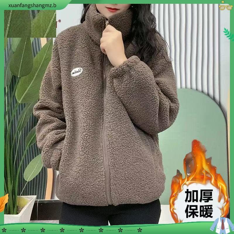 Mãe idosa de meia-idade outono inverno roupas uma jaqueta de lã de cordeiro Casual estilo ocidental forro de lã engrossa