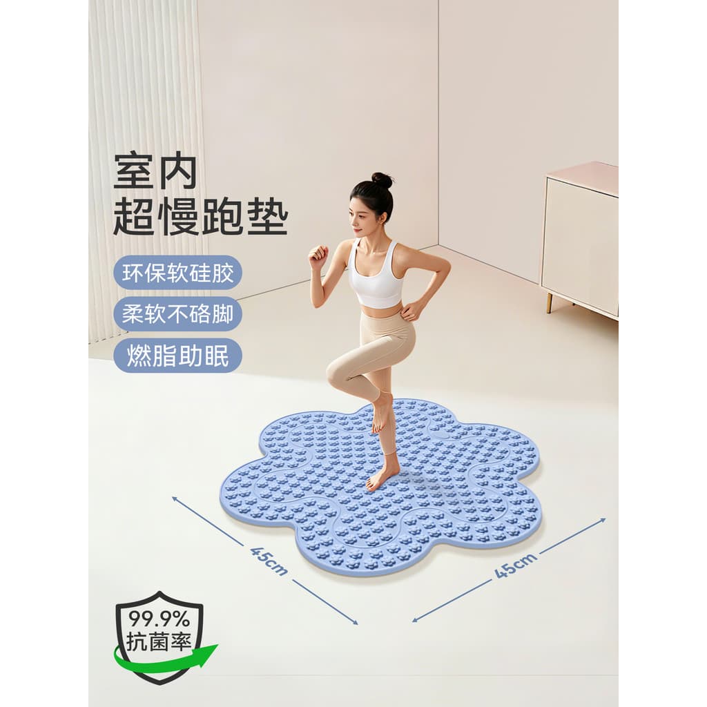 Placa Shiatsu de Silicone macio líquido Original Super Jogging medicina tradicional chinesa perda de peso almofada de ma