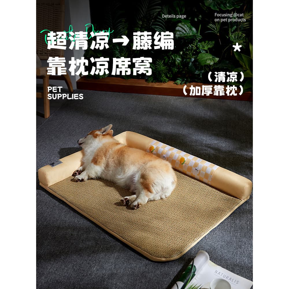 Kimpets verão tapete para cães canil quatro estações Universal verão resfriamento tapete para animais de estimação cama