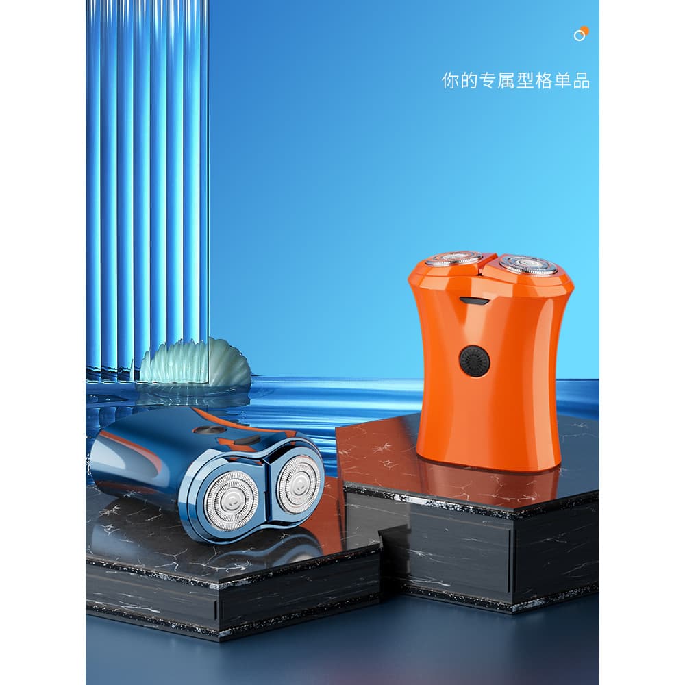 York Barbeador Elétrico Masculino Mini Barbeador Portátil Novo Estilo Barbeador Inteligente Recarregável
