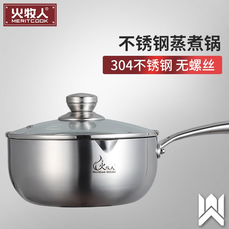 Hu Huo Muren 304 Aço Inoxidável Cozinhar Panela Integrada Macarrão Cozinhar Panela Antiaderente Panela de Leite Doméstic