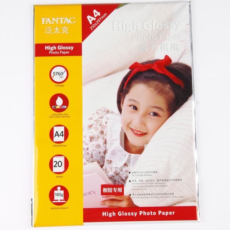 Pantac A4 185g Papel fotográfico de alto brilho Papel fotográfico para jato de tinta 20 folhas/pacote
