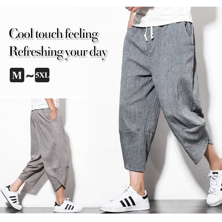 [Design Moderno] Calça Masculina de Linho/Calça de Praia/Calça de Verão Calças de Verão/Moda Masculina/Confortáveis