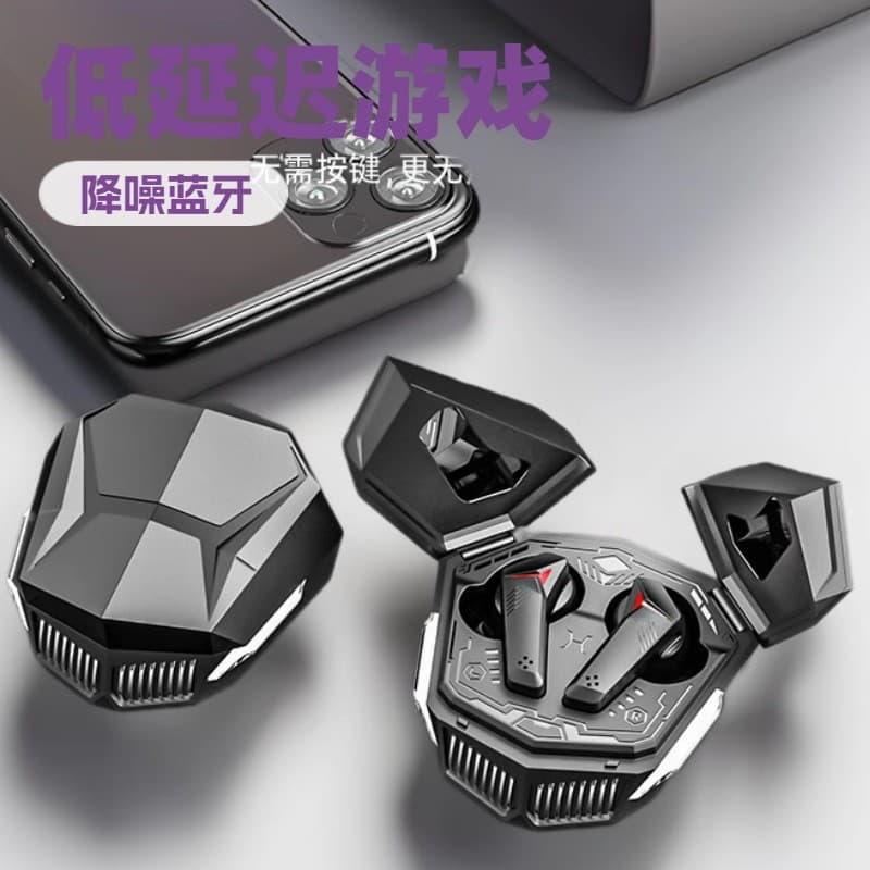 DX-26 Modelo Privado Gaming Headset Mecha Style Earbuds Sports TWS Headset20260815