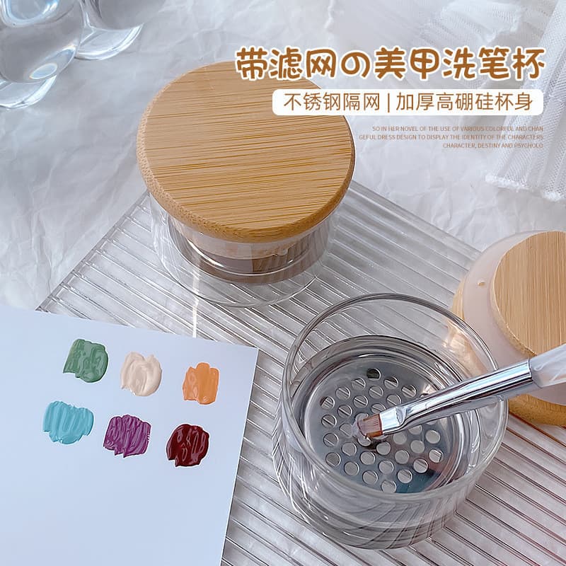Caneta de lantejoulas para Manicure estilo japonês, copo de lavagem com tampa, divisória de malha de aço inoxidável, cop