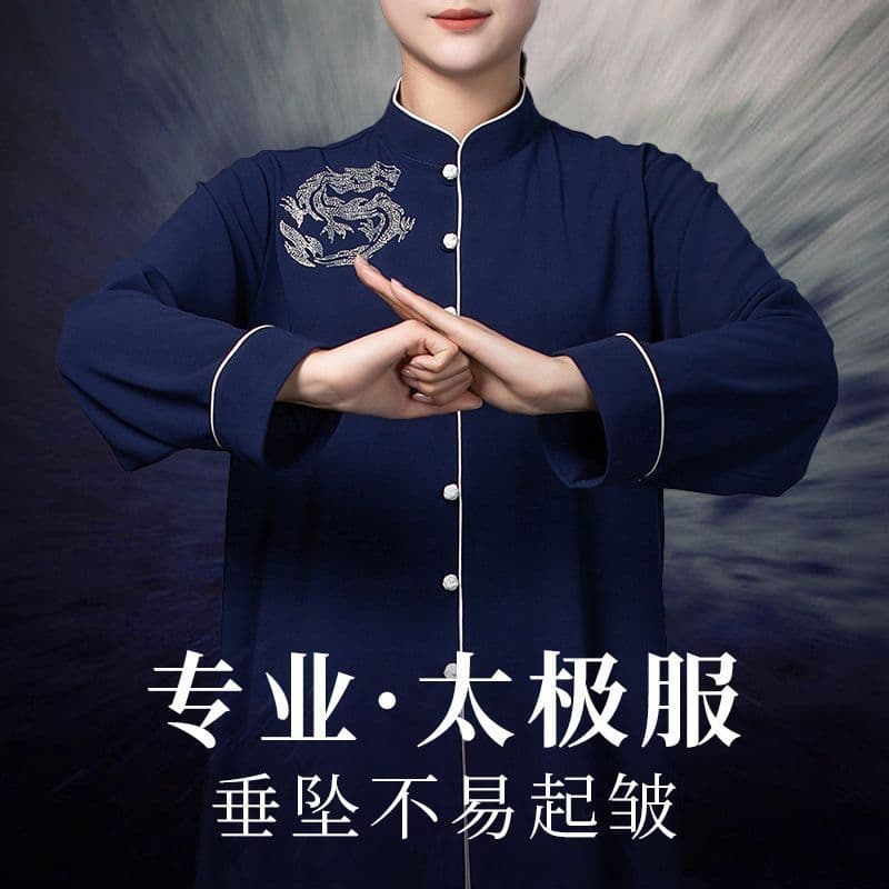 Yan tai chi roupas femininas masculinas primavera outono novo estilo novo estilo chinês verão High-End tai chi prática r