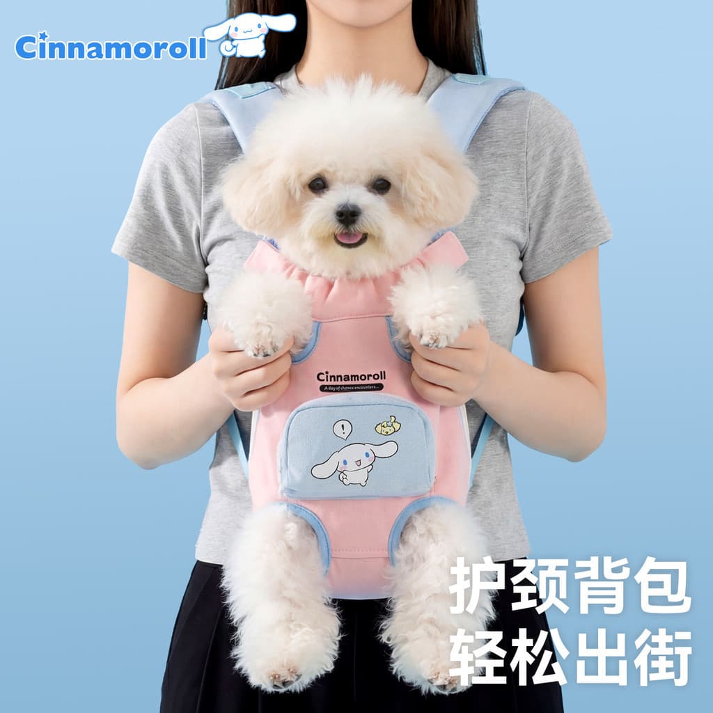 Bolsa de peito de marca conjunta para cachorro com orelhas grandes, bolsa portátil ajustável para passeio, bolsa para ga