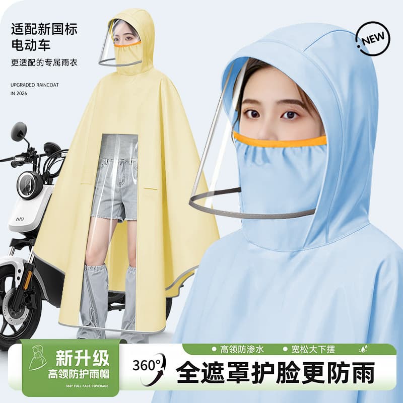 Capa de chuva para veículo elétrico integrada, corpo inteiro, à prova de chuva, Poncho reforçado, bateria, capa de chuva