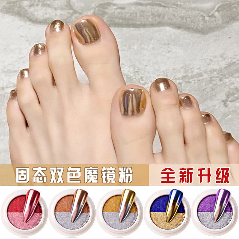 Manicure duas cores sólido espelho mágico pó espelho em pó ondulação de água super brilhante super fino fada Aurora pó i