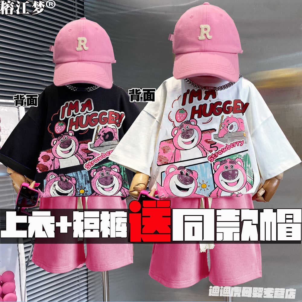 Meninas terno de manga curta roupas de verão 2024 novo estilo moda crianças Shorts esportivos terno de duas peças verão