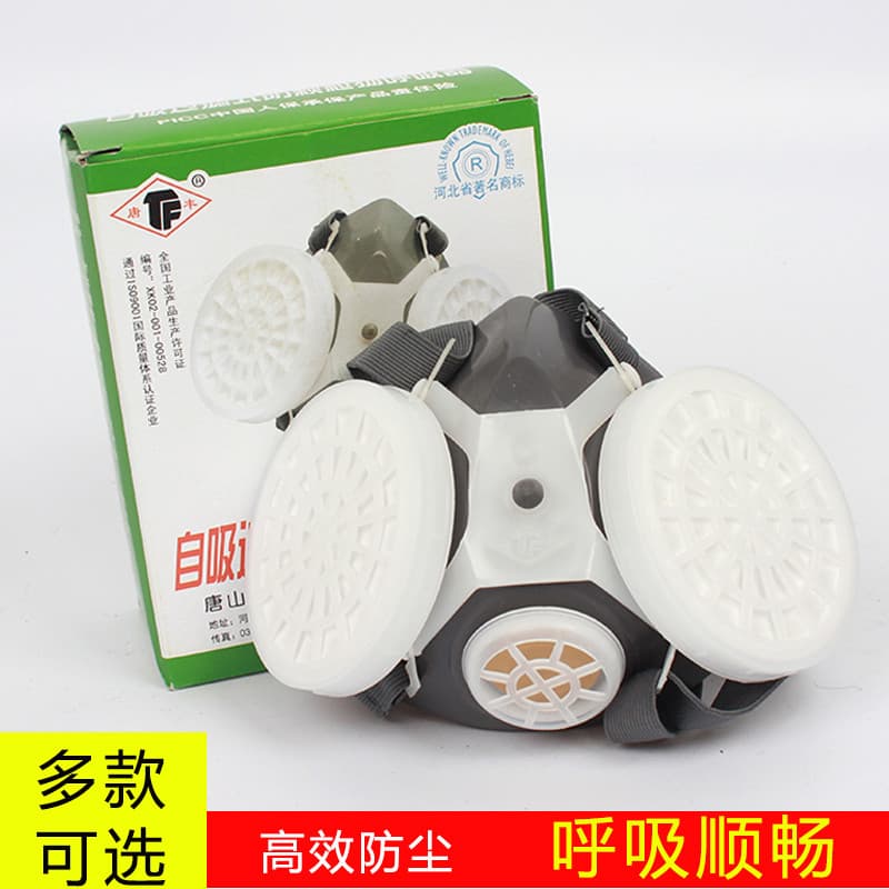 T Tang Feng 0701 Máscara Anti-poeira Máscara de Proteção do Trabalho Máscara Protetora Máscara de Polimento Pulverização