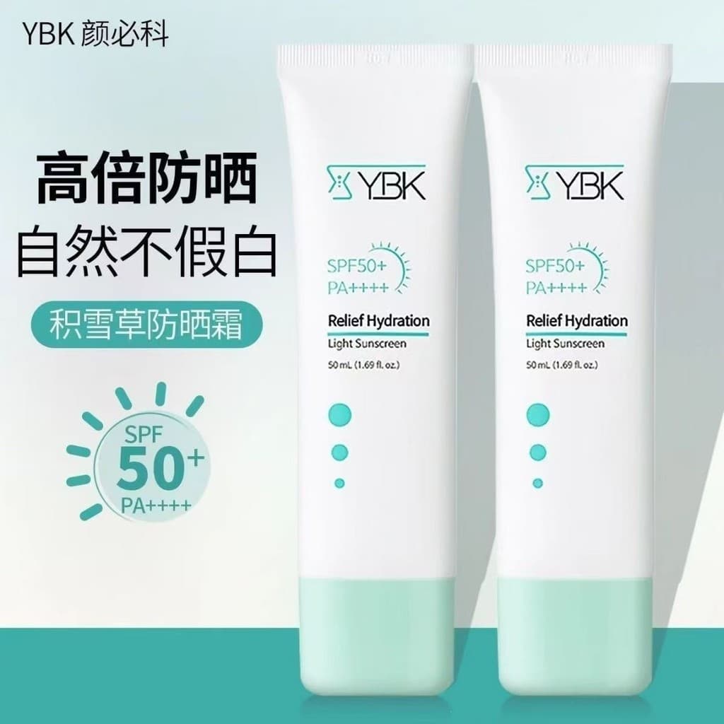 2026 novo estilo YBK Yanbike ar protetor solar creme isolamento Facial dois-em-um refrescante não gorduroso Anti-ultravi
