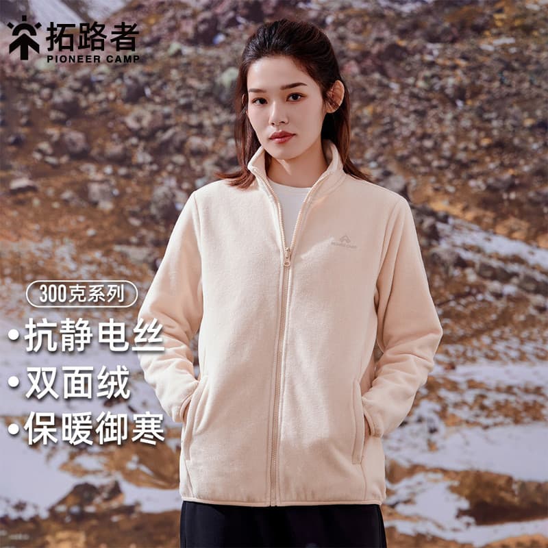 Pioneer Suzaku Jaqueta Forro Outono Inverno Jaqueta de Lã Feminina Jaqueta Polar de Lã Esportes Casual Top Térmico