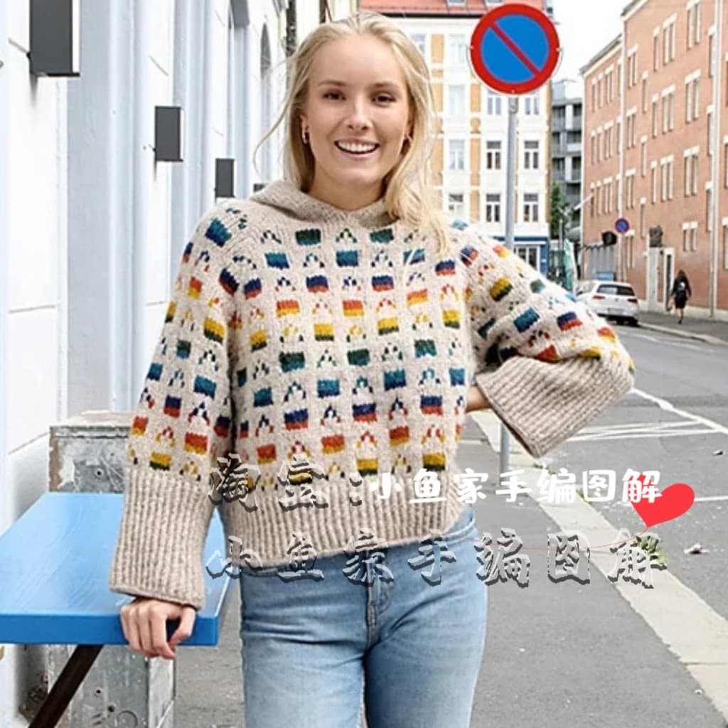 Y288 [Chinês/Inglês] Pulôver Jacquard feminino com capuz chinês inglês ponto instruções de tricô | Produtos não acabados