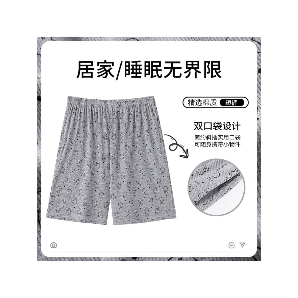 Alone calças de pijama feminino Shorts casa calças femininas Modal 2026 novo estilo verão calças de casa femininas bonit