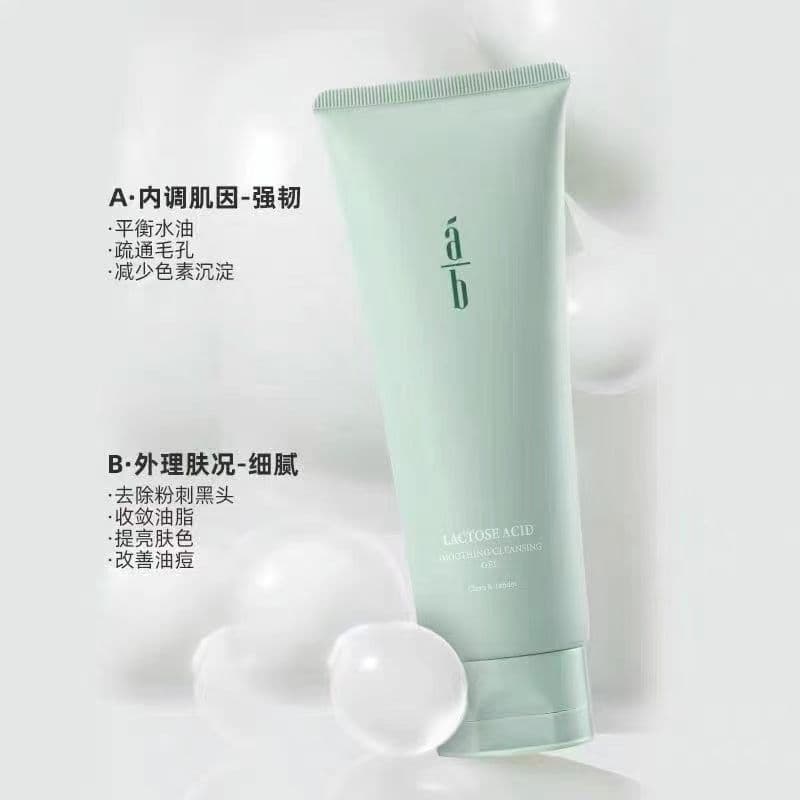 Limpador Facial de Aminoácidos Camellia AB para Purificação da Pele, Esfoliação e Equilíbrio Óleo-Água