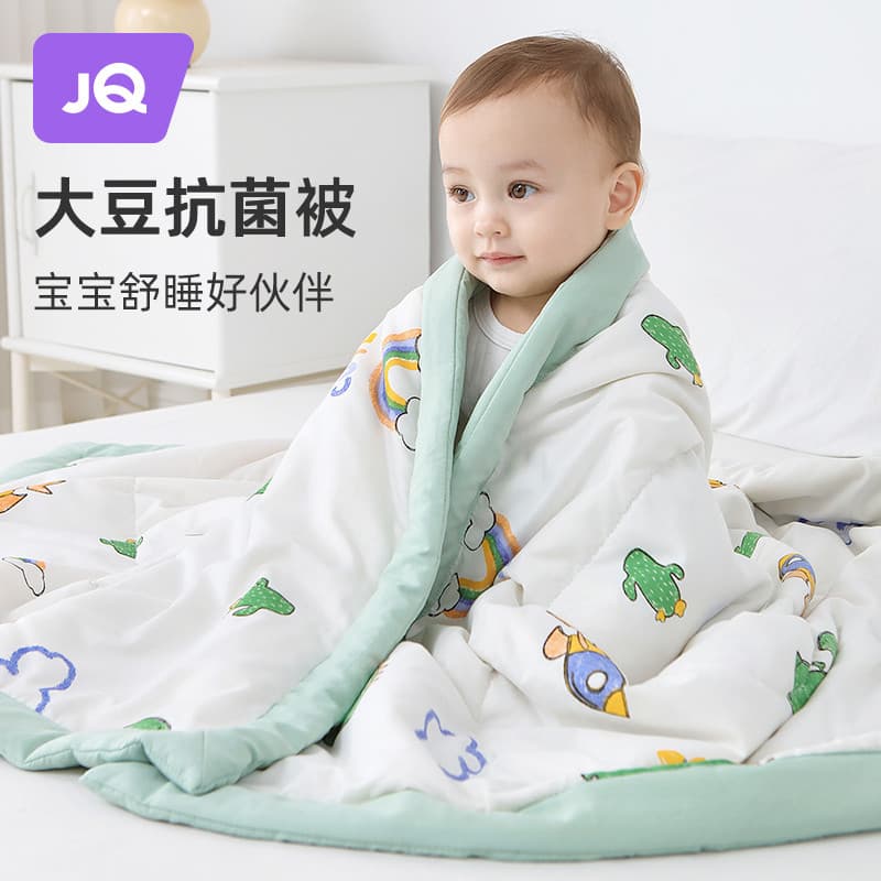 Jingqi colcha de bebê verão legal colcha de jardim de infância crianças pequenas especial verão colcha núcleo quatro est