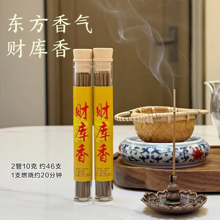 Tesouro incenso fio incenso Natural sândalo Agarwood casa interior aromaterapia quarto ajuda incenso