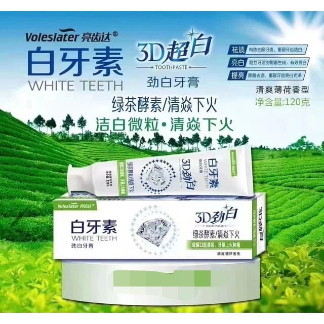 Pasta de dente branqueadora de dentes brilhante 3D brilhante branco verde chá enzima Qingyan Fire pasta de dente 120g pr