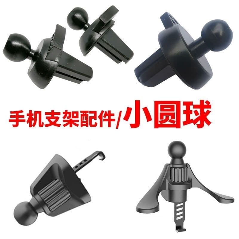 Base de suporte para carro, acessórios de cabeça esférica, gancho de saída de ar, mandril fixo, universal, fivela