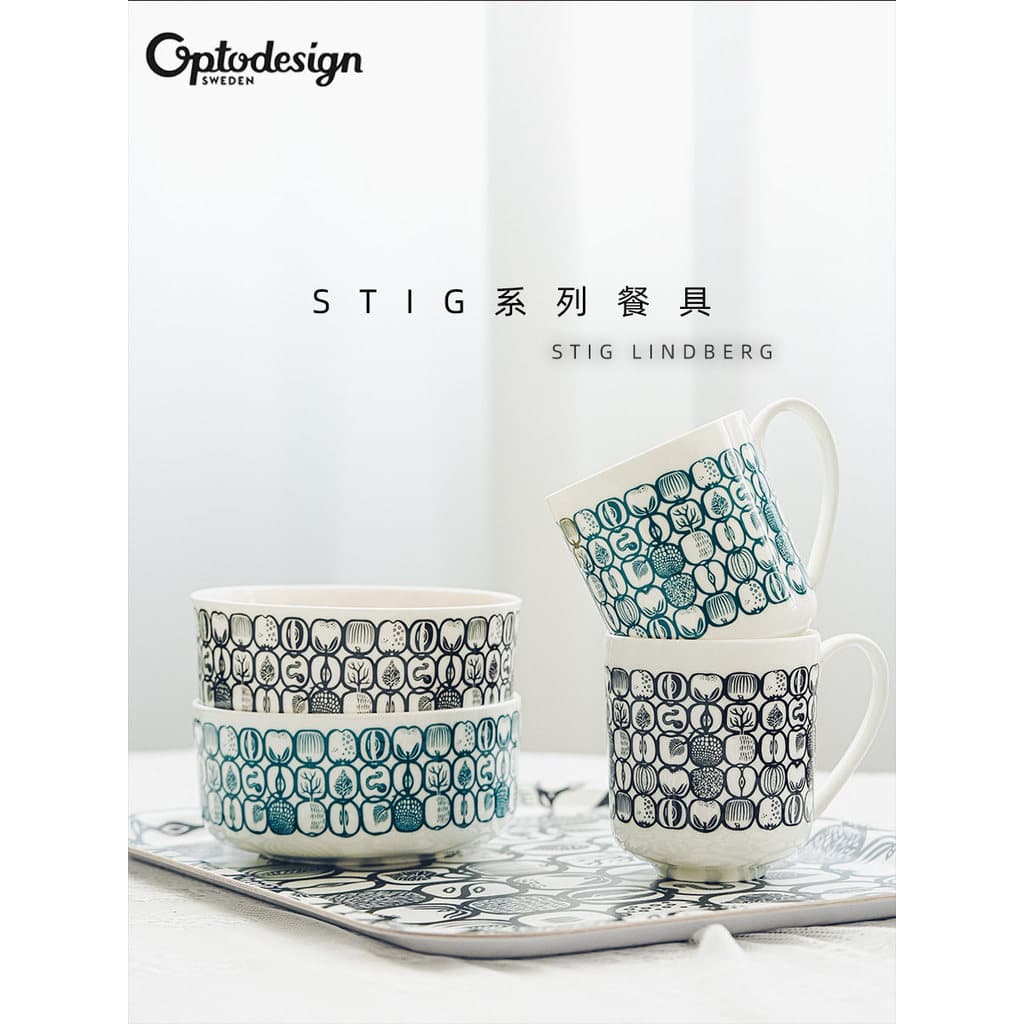 Nordic Suécia Importado optodesign Cerâmica Talheres Tigela Caneca Xícara de Café