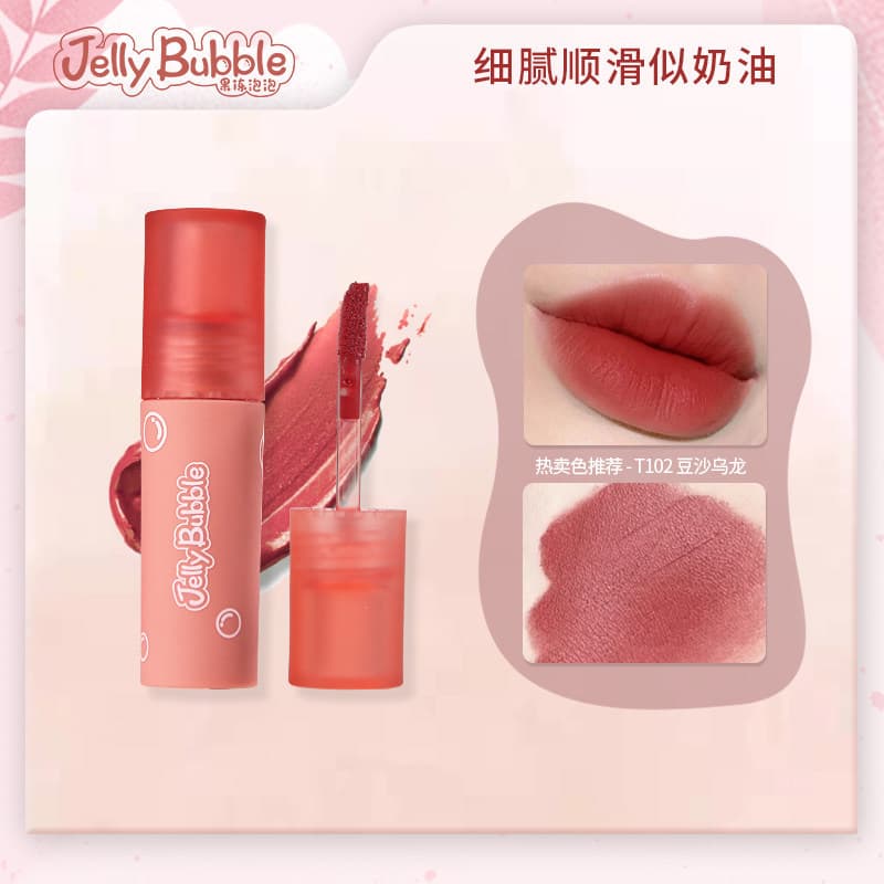 JellyBubble Jelly Bubble Velvet Lip Glaze Feminino Estudante Batom Fosco Branqueador Suave Textura Fosca