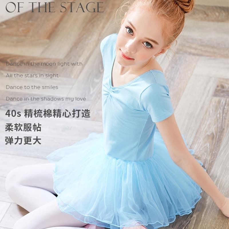 Roupas de dança infantil Pettiskirt de manga curta verão meninas azul Ballet prática roupas macacão de dança chinesa sai