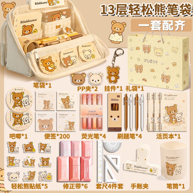 Conjunto de papelaria Rilakkuma Caixa de presente para meninas Pacote de presente escolar Material escolar infantil Caix