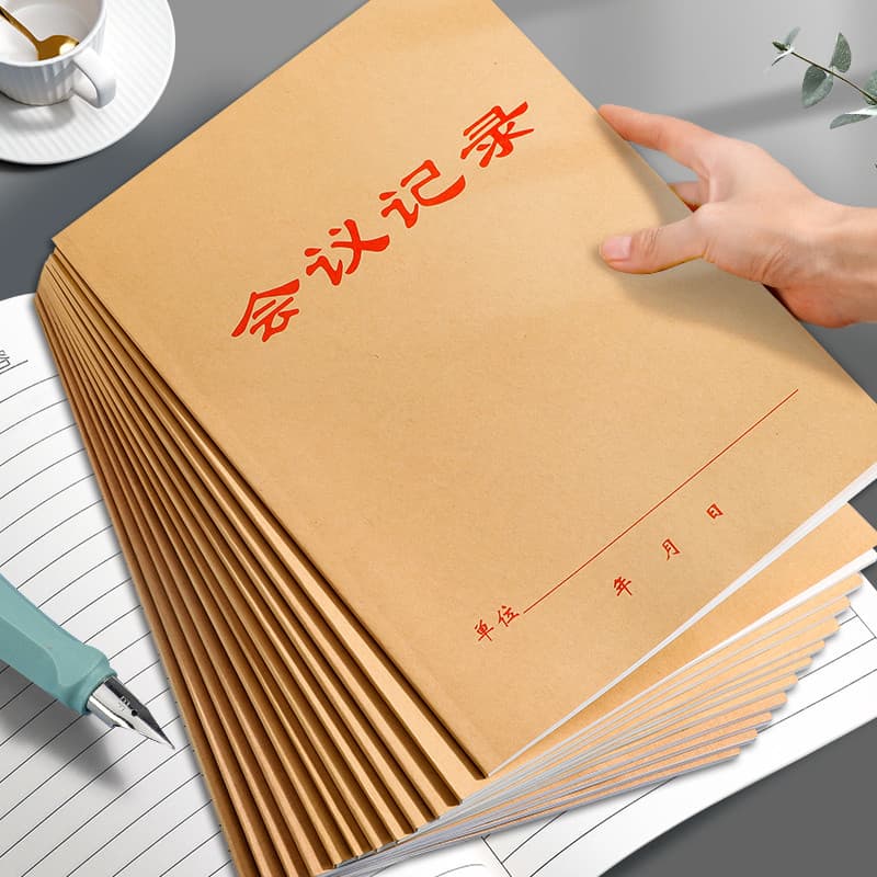 Livro de registros de conferência B5 Caderno grande de couro espesso para pessoas de negócios Registros de reuniões Uso