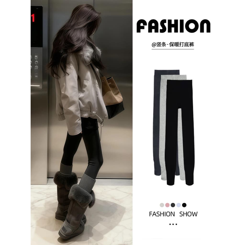 Velo-velo quente Leggings feminino outono inverno 2025 novo estilo cintura alta magro-ajuste mais magro olhar pequenas p
