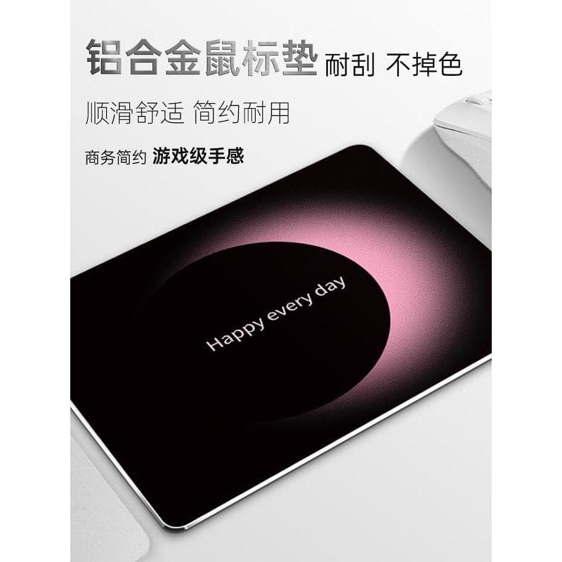Metal liga de alumínio Mouse pad duro nicho gradiente impermeável durável Anti-deslizamento almofada de escritório tecla