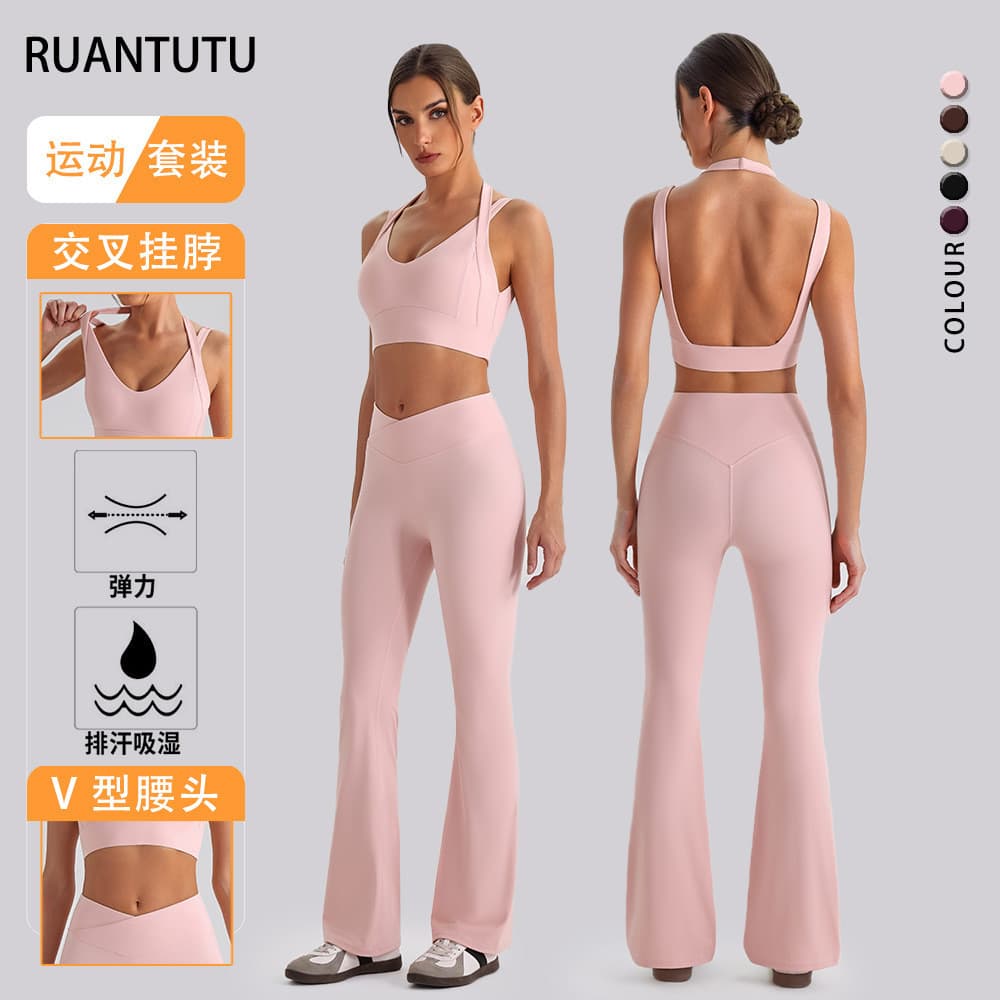 Novo conjunto de fitness para Pilates com cintura alta, decote em V, calças evasê, alça cruzada no pescoço, sensação de