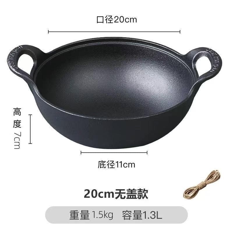 Lingote de ferro fundido panela de guisado panela de sopa frigideira estilo japonês revestimento antiaderente panela de