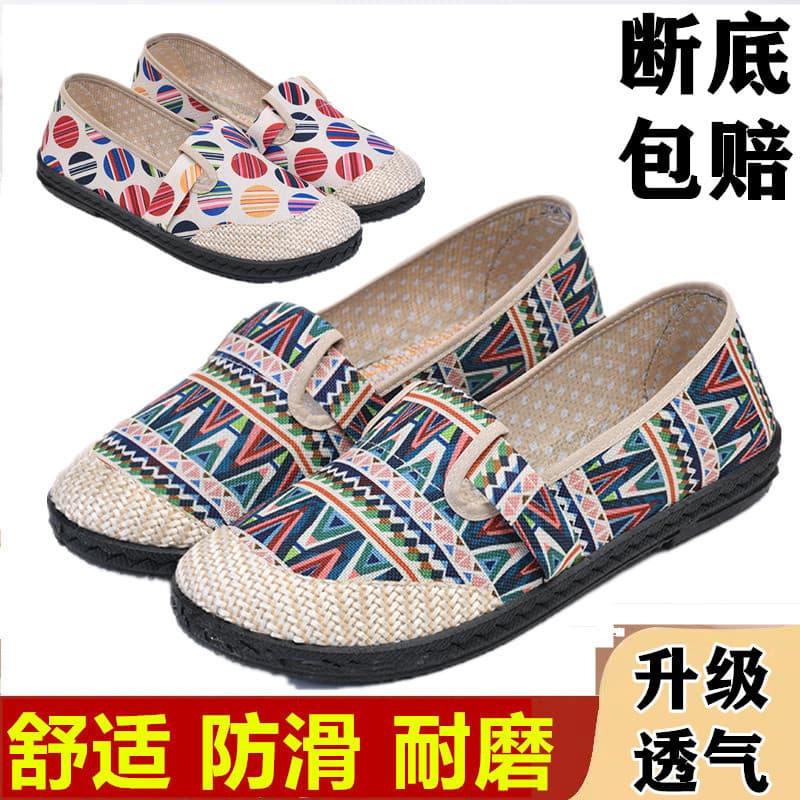 Clássico primavera verão novo velho pequim sapatos de pano feminino antiderrapante carne tendão sola sapatos confortávei