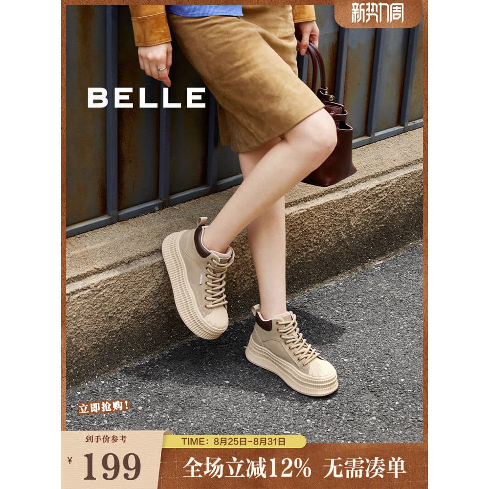 Belle sapatos femininos de sola grossa tênis de alta qualidade novo estilo tênis de inverno velo quente sapatos casuais