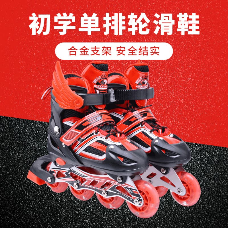 Crianças patins patins iniciantes meninos meninas patins profissional adulto patins patins patins