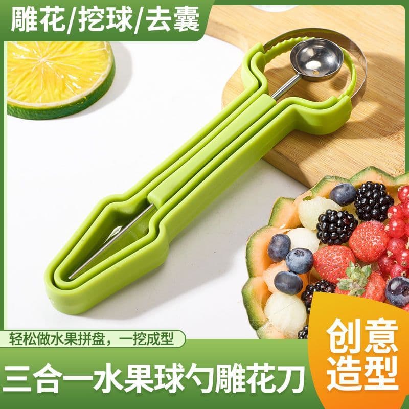 Divisor de frutas três em um, aço inoxidável, doméstico, multifuncional, escavador de bola, colher de escavação, remoção
