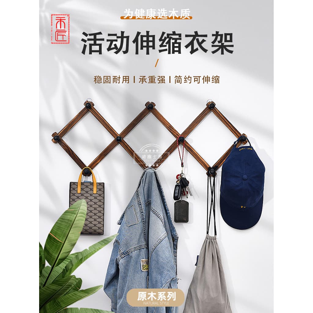 Hejiang novo produto de madeira diamante roupas gancho armazenamento parede ferramenta útil chapéu saco cabide decoração